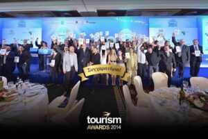 TOURISM AWARDS 2014